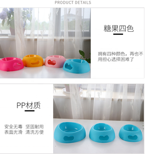 Renk Pet besleyici kase tasarımı köpek maması kaseleri plastik köpek kedi kase - Product Image 3