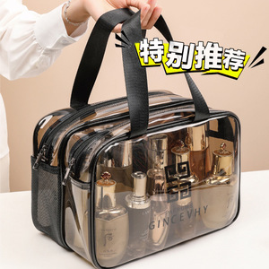 Transparent Toiletry Bag With Dry Wet Separation Waterproof Large Capacity Portable Rectangle PVC Travel Makeup Storage <b>Case</b> - Product Image 5