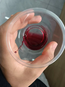 純粋な天然ザクロ濃縮ジュース果物と野菜の液体強いザクロ味 - Product Image 4