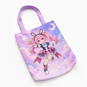 Sac en toile à bandoulière unique 35*38.5CM, sac de shopping et de rangement, Ganyu/Ayaka Kamisato/Raiden Shogun/Keqing - Product Image 1