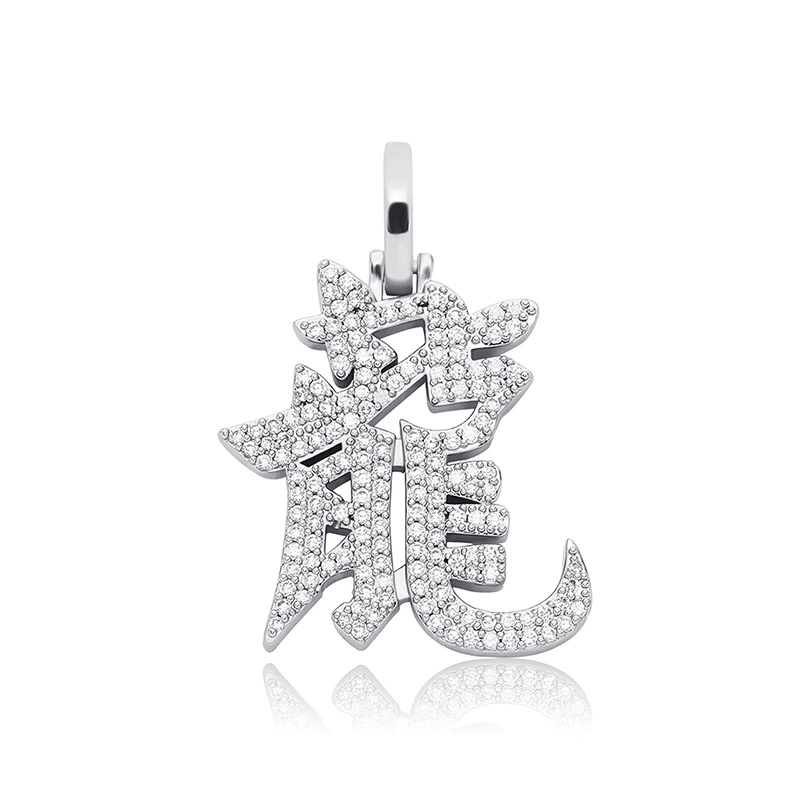 Collana Uomo Drago Cinese In Acciaio Inossidabile – Ciondolo Punk Rock Con Catena 60cm - 2