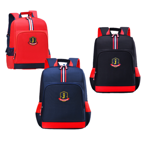 Sac à dos scolaire imperméable unisexe pour enfants, motif dessin animé, idéal pour les élèves du primaire (CP-CM2) et les jeunes de 6 à 12 ans - Product Image 4