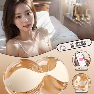 Masajeador de Senos con 10 Modos, 4 Motores, Silicona Suave, Recargable por USB, Control Remoto, Impermeable, Cuidado Postparto - Product Image 1