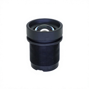 Starlight-grade 3 megapixel <b>mini</b> lens 4mm 6mm 8mm 1/2.7 inch F1.6 kit starlight-grade <b>camera</b> lens M900 - Product Image 4