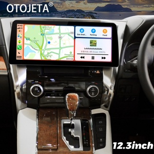 หน้าจอ 12.3 นิ้ว ความละเอียด 1920*720 เครื่องเล่นวิดีโอติดรถยนต์ระบบ Android 13 สำหรับ Toyota VELLFIRE Alphard 30 ปี 2015 - 2019 พร้อมระบบนำทาง GPS มัลติมีเดีย และ Carplay - Product Image 1