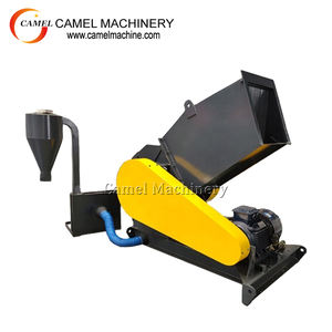 Broyeur de recyclage de tuyaux en plastique PE PP PPR / Broyeur de profilés PVC / Machine de broyage de panneaux de plafond en PVC - Product Image 6