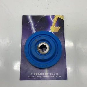 High Quality E320B E320C E320D C6.4 109-9350 266-6298 Engine <b>Cushion</b> 266-6299 266-6300 266-6301 - Product Image 2