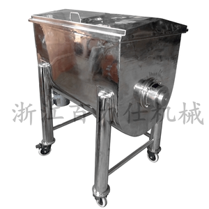 ผงโกโก้เดือย<span class=keywords><strong>ค</strong></span>ู่แนวนอนพร้อมน้ํา<span class=keywords><strong>ตา</strong></span>ลและ<span class=keywords><strong>วา</strong></span><span class=keywords><strong>นิล</strong></span><span class=keywords><strong>ลา</strong></span>ผสมริบบิ้นเครื่องปั่นริบบิ้น - Product Image 6