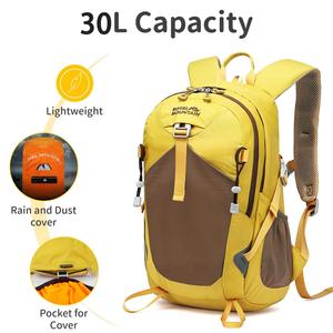 Sac à dos de randonnée léger et respirant pour le voyage, la randonnée en montagne, grande capacité, imperméable, pour la randonnée et l'escalade - Product Image 1
