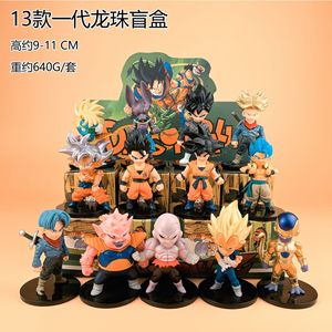 Figurine d'action de dragon à succès, boîte aveugle, dessin animé, anime, <span class=keywords><strong>Goku</strong></span>, <span class=keywords><strong>Vegeta</strong></span>, modèle Saiyan, jouet de collection - Product Image 3