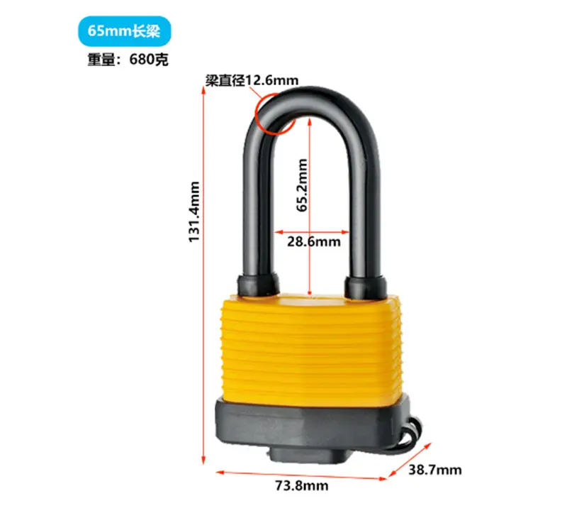 65MM Laminated padlock waterproof brass cylinder plastic cover high quality locks