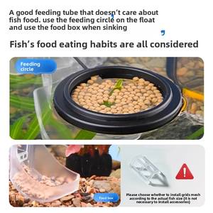 Yee Vaste Acryl Voedingssonde Voor Aquaria Voor Drijvende/Zinkende Vis En Garnalen Voedsel - Product Image 4