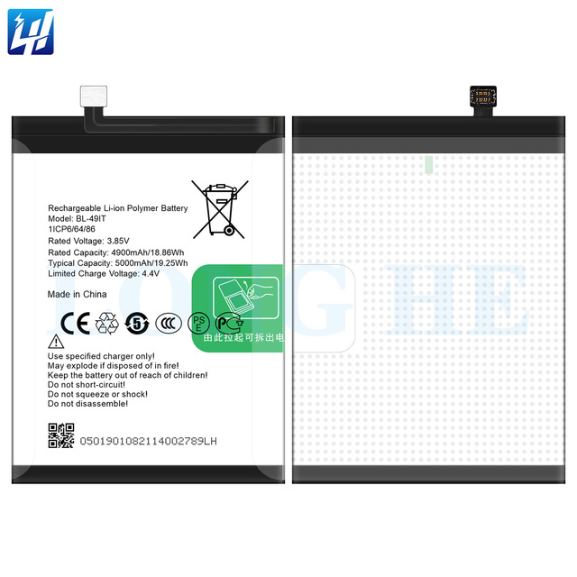 Mobile Phone Battery Factory Mobile Phone Batteries Cellphone Smartphone BL-49IT for TECNO