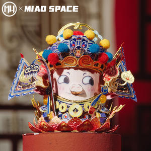 ตัวต่อโลหะ 3 มิติ MU <span class=keywords><strong>X</strong></span> MIAO SPACE งานฝีมือ DIY ของเล่นเสริมพัฒนาการ ตกแต่งโต๊ะทำงาน คลายเครียด ของขวัญสำหรับแฟนสาว - Product Image 3