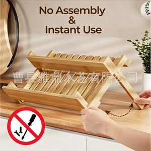 Estante para especias de madera de doble capa, organizador plegable de escritorio de 13,7 pulgadas x 6,3 pulgadas para almacenamiento en la cocina - Product Image 5