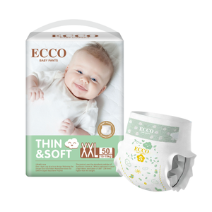 Pañales para Bebé Personalizados al por Mayor, Pañales Transpirables, Suaves y Cálidos para Bebés - Product Image 2