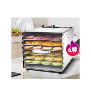 <b>Drying</b> Fruit <b>Machine</b> <b>Small</b> Fruit <b>Drying</b> <b>Machine</b> Industrial Fruit <b>Drying</b> <b>Machine</b> - Product Image 5