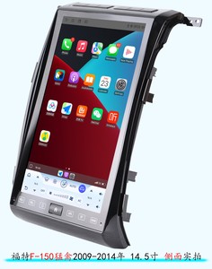 Autoradio CARUPEZ 14,5 pouces de style Tesla avec GPS Android et DSP pour Ford F150 2009-2014 avec écran IPS HD 2,5K et écran tactile - Product Image 4