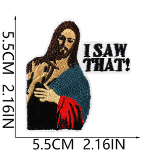 Patch Ricamato 'I Saw That' con Slogan 'I Love Jesus', Divertente e Umoristico, Termoadesivo per Cappelli - Product Image 3