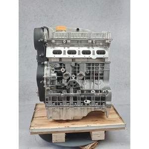 Новый Восстановленный двигатель SQR484F 484F с длинным блоком цилиндров для Chery - Product Image 3