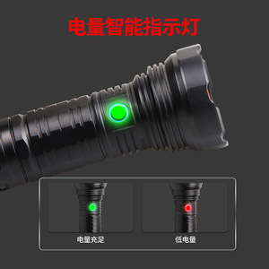 ไฟฉายแบบชาร์จไฟผ่าน USB LED ระยะส่อง 300-400 เมตร สำหรับงานอุตสาหกรรมและกลางแจ้ง พร้อมโหมด SOS ผิวสัมผัสแบบขัดเงา - Product Image 2