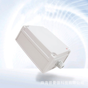 Boîtier de contrôle d'automatisation industrielle dédié 220 V RS485 - Product Image 1
