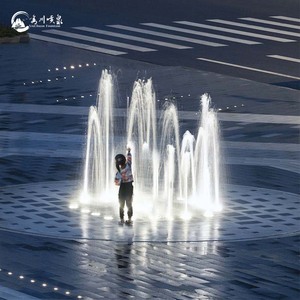 Fontana Musicale Danzante <span class=keywords><strong>da</strong></span> <span class=keywords><strong>Giardino</strong></span>, Ornamenti per Parco, Attrezzatura per <span class=keywords><strong>Fontane</strong></span> d'Acqua - Product Image 1