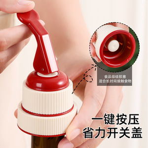 Vacuum Sealing Wine Stopper Red Cream Color Silicone Universal Bottle Cap With Timer Design For Wine <b>Spirits</b> - Product Image 3