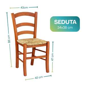 เก้าอี้ไม้สีแดงสไตล์ชนบทพร้อมเบาะฟาง 43x42x86 ซม. แข็งแรงทนทานแบบดั้งเดิมสำหรับบ้านและห้องครัว - Product Image 2