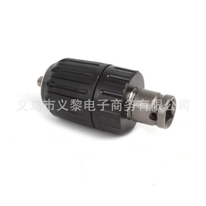 Mandrin de perçage Zhengmao 2-13 mm avec jeu de 3 adaptateurs pour outils de perçage électrique - Product Image 2