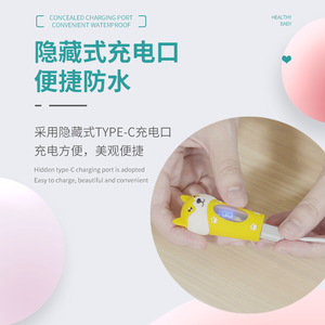 2025 BPA miễn phí nhiệt độ thay đổi chống bỏng mềm Silicone sơ sinh bé Nhiệt kế muỗng - Product Image 6