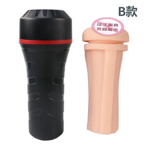 Masturbador Masculino Manual con Forma de Copa de Avión y Linterna de Presión, Producto de Sexo Seguro - Product Image 4