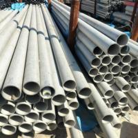 Tuyau en acier inoxydable 304/304L 316/316L sans soudure, finition à froid, précision pour pièces d'arbre usinées CNC