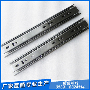 4510 Stainless Steel <b>Drawer</b> <b>Slides</b> Three Section Silent Ball Bearing Soft Closing Industrial Design - Product Image 2