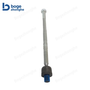 <span class=keywords><strong>Tige</strong></span> de direction 561423810 pour VW Passat B8 Tiguan <span class=keywords><strong>Arteon</strong></span> Golf 8 T-ROC Audi A3 Skoda Superb Pièces de direction - Product Image 6