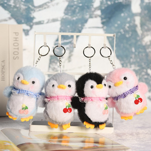 4inch 12cm Kawaii Animal Stuffed Plush Toys Mini Soft Penguin Plush Keychain Toys Plush Doll Key Chains for Backpack Charm