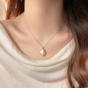 Imitation Pearl Pendant Necklace for Women Elegant Romantic Irregular Semi Baroque Design <b>Big</b> Pearl Beads Collar Wedding Jewelry - Product Image 1
