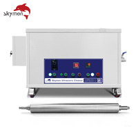 Machine de nettoyage à ultrasons industrielle professionnelle Skymen pour rouleaux Anilox, nettoyeur Anilox en céramique pour l'industrie de l'impression