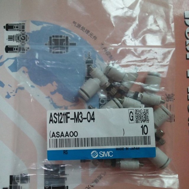 10pc New As1211f-m3-04 Speed Control Joint Free Shipping