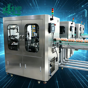 Máquina de Inspección de Huevos en Caja, Detección Visual Automática de Defectos, Verificación de Grietas Superficiales y Manchas, Inspección de Etiquetas, Alta Calidad - Product Image 5