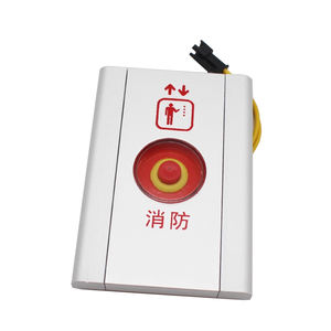 Xizi <span class=keywords><strong>Otis</strong></span>エレベーター防火スイッチボックスロビー超薄型壁に取り付けられた防火パネルジャンクションボックスなし - Product Image 5