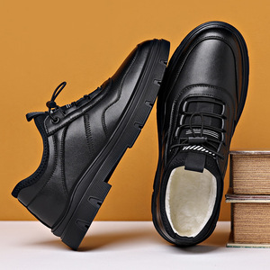 Chaussures en cuir noir pour hommes avec doublure en polaire, chaudes et isolantes, décontractées, pour le bureau, taille jeune 7663 - Product Image 2