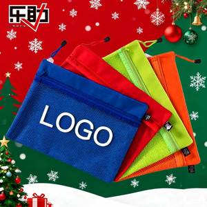 Organisateur de documents en maille PVC givrée imperméable, format A4, pochette à fermeture éclair, fournitures de bureau et scolaires, sac de Noël - Product Image 1