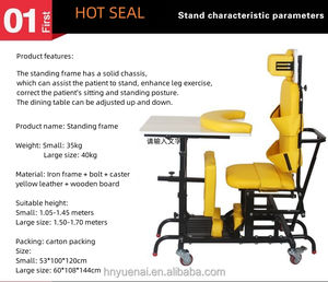 Equipo de entrenamiento de rehabilitación de parálisis cerebral Desactivar Marco De pie Marco multifuncional <span class=keywords><strong>para</strong></span> niños Emergencia - Product Image 5