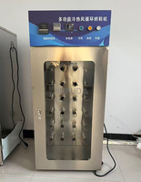 Armoire de séchage multifonctionnelle à commande intelligente avec système d'air froid et chaud pour le nettoyage des chaussures, machine de séchage de chaussures pour entreprises