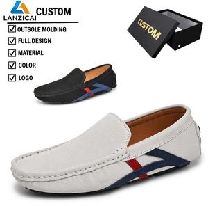 Mocassins Penny Loafer en daim de vache marron pour homme, à enfiler, style mode, pour la conduite, décontractés et habillés, personnalisables - Product Image 1