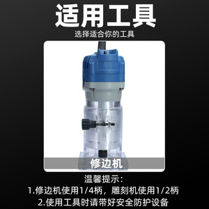 V-Shaped Carbide Milling Cutter 1/4 Shank For Woodworking Edge Trimmer Grooving Cutting - Product Image 4