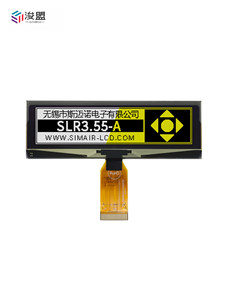 หน้าจอ OLED ขนาด 3.55 นิ้ว รุ่น WEO025664D ของแท้จาก Winstar แสงสีขาว 5V พร้อมส่ง - Product Image 3