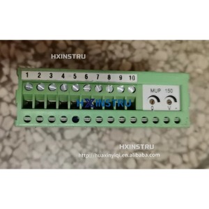 เครื่องส่งสัญญาณ NOVOTECHNIK รุ่นใหม่ล่าสุด MUP150-5 สต็อกพร้อมส่ง H - Product Image 3