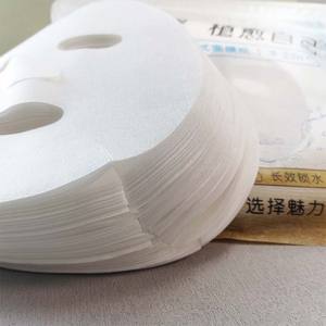 Cina produttore 48gsm foglio maschera non tessuto - Product Image 4